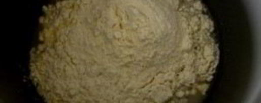 Шаг 1: нана о тава индийская лепешка