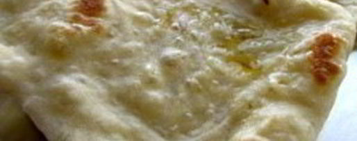 Шаг 10: нана о тава индийская лепешка