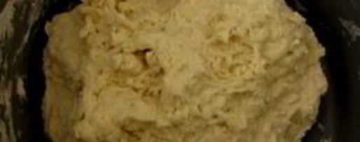 Шаг 2: нана о тава индийская лепешка