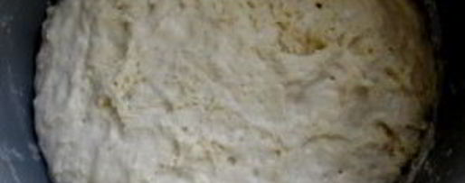 Шаг 3: нана о тава индийская лепешка