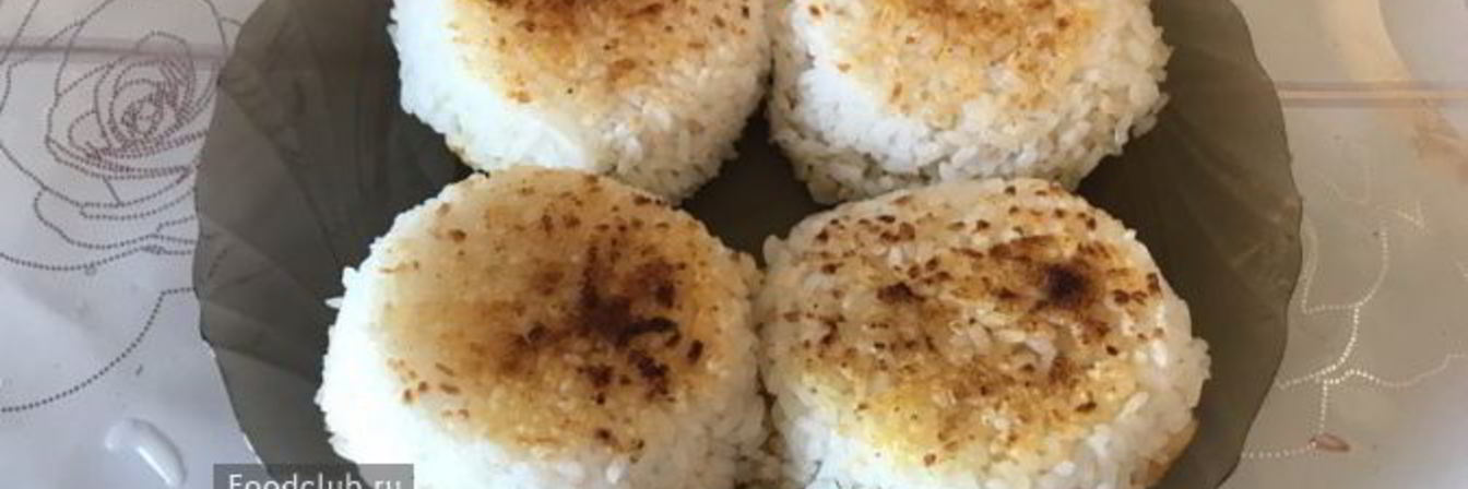 Рецепт Рисовых лепешек