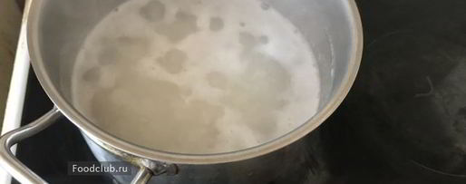 Шаг 1: рисовых лепешек