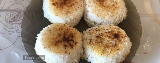 Шаг 13: рисовых лепешек