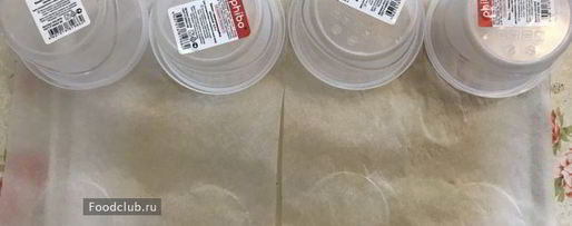 Шаг 6: рисовых лепешек