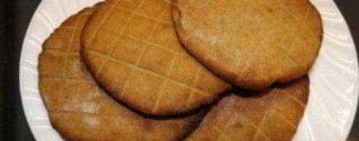 Шаг 2: ржаных лепешек на сметане