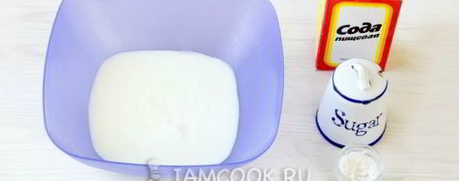 Шаг 2: сырных лепешек с ветчиной