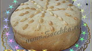 Рецепт Василопиты