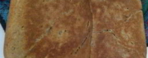 Шаг 5: якутских лепешек