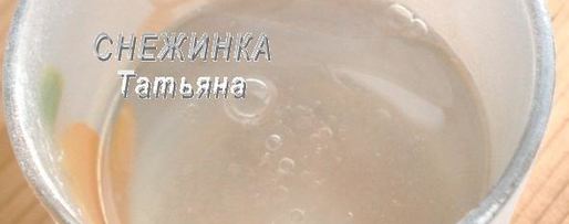 Шаг 1: заварных лепешек с сыром и зеленью