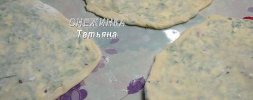 Шаг 10: заварных лепешек с сыром и зеленью