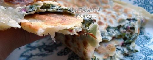 Шаг 15: заварных лепешек с сыром и зеленью