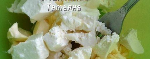 Шаг 5: заварных лепешек с сыром и зеленью