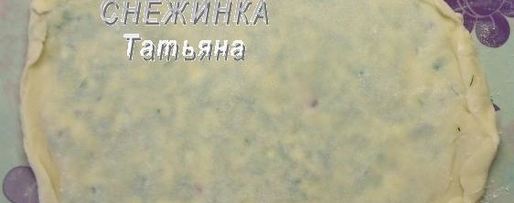 Шаг 9: заварных лепешек с сыром и зеленью