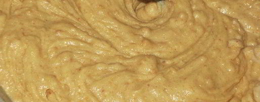 Шаг 3: арахисовых маффинов