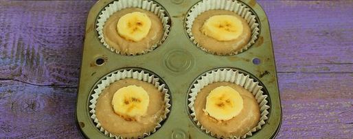 Шаг 4: банановых маффинов с корицей