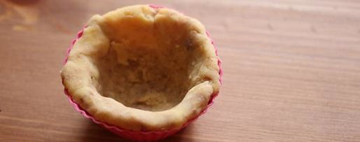 Шаг 4: гороховых маффинов