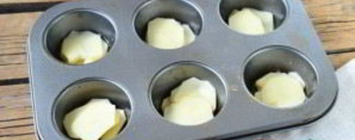 Шаг 5: гратен из картофеля в стиле маффинов