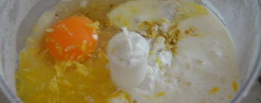 Шаг 2: клубничных маффинов с овсяными хлопьями и имбирем