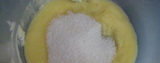 Шаг 2: клубничных маффинов