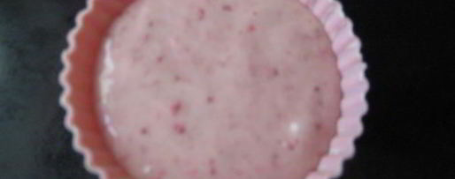 Шаг 7: клубничных маффинов