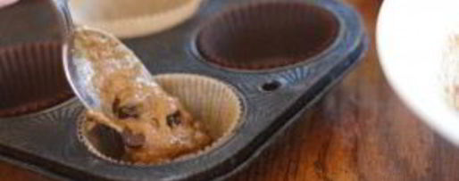 Шаг 4: кофейных маффинов