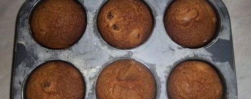 Шаг 14: маффина