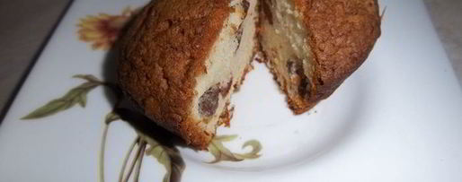 Шаг 15: маффина