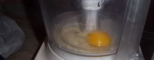 Шаг 3: маффина