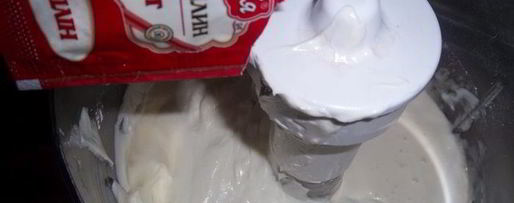 Шаг 7: маффина