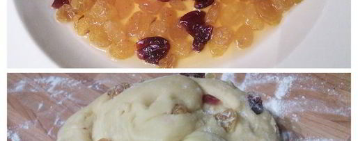 Шаг 2: маффинов-бриошей