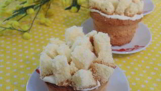 Рецепт Маффинов Мимоза