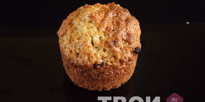 Рецепт маффинов с изюмом