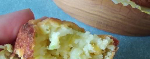 Шаг 7: маффинов с кабачком, сыром и мятой