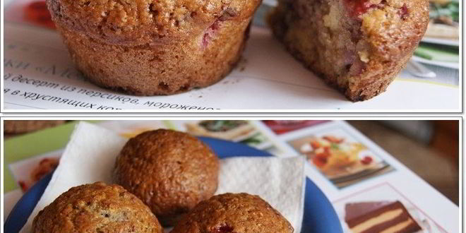 Рецепт маффинов с клубникой