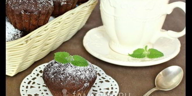 Рецепт маффинов шоколадных нежных