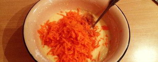 Шаг 2: морковных маффинов