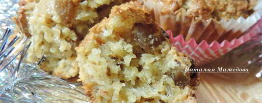 Шаг 5: низкокалорийных овсяных маффинов