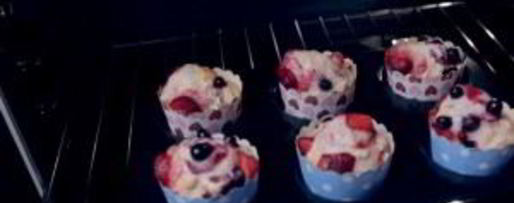 Шаг 2: полезных овсяных маффинов с ягодами