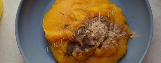 Шаг 2: тыквенных маффинов