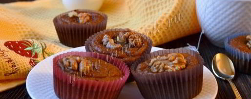 Шаг 9: тыквенных маффинов