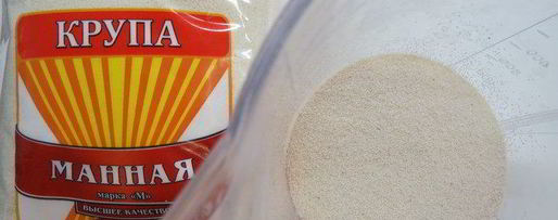 Шаг 1: итальянского манника с рикоттой