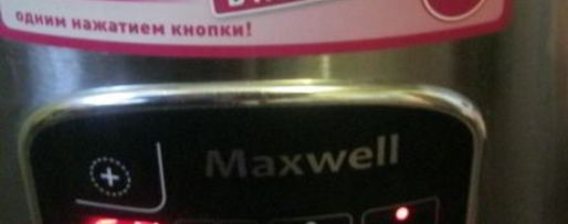 Шаг 6: манника с изюмом в мультиварке