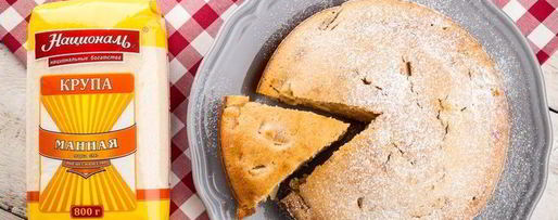 Шаг 7: нежного манника с яблоками