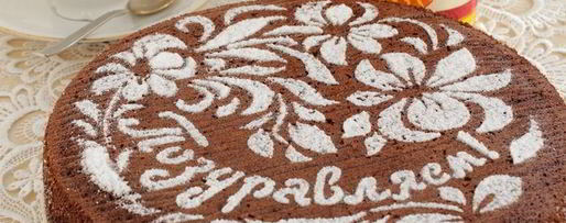 Шаг 4: шоколадного манника с малиновым джемом