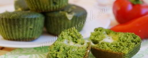 Шаг 11: зеленых мини-манников с сыром в мультиварке