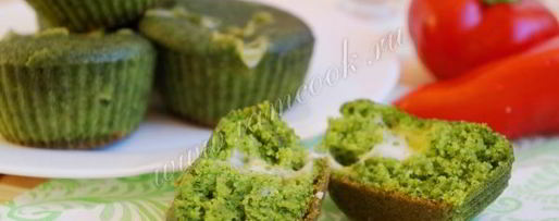 Шаг 10: зеленых мини-манников с сыром в мультиварке