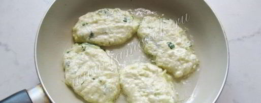 Шаг 8: кабачковых оладий с творогом