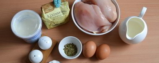 Шаг 2: оладий из куриного филе с крахмалом и кефиром