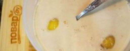 Шаг 1: орлеанских оладий