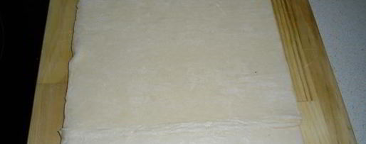 Шаг 1: ореховых слоек